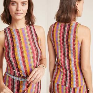Aldomartins Anthropologie Women's Marbella Knit Tank Top M Nouveau Stripe